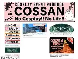 Sites similar to cosplaycossan.com
