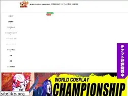 Sites similar to cosplayers.global