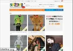 Sites similar to cosplayfu.jp