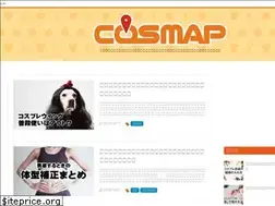 Sites similar to cosplaymap.blogspot.com