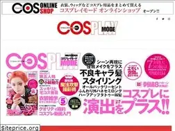 Sites similar to cosplaymode.net