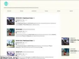 Sites similar to cospupu.com