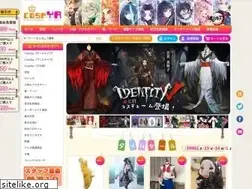 Sites similar to cospya.com