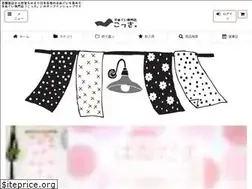 Sites similar to cossa.jp