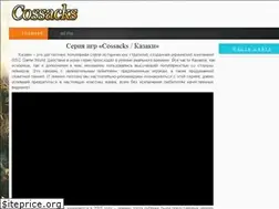 Sites similar to cossacks-game.com