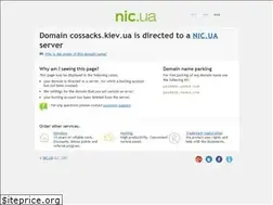 Sites similar to cossacks.kiev.ua