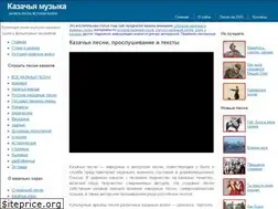 Sites similar to cossacksmusic.ru