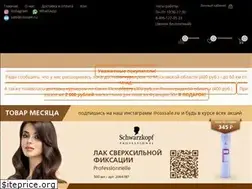 Sites similar to cossale.ru