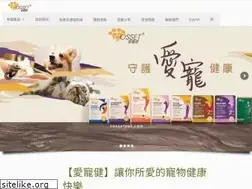 Sites similar to cossetpet.com
