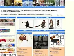 Sites similar to cossya.com