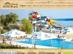 Sites similar to costa-brava.com.ua