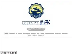 Sites similar to costadematogata.com