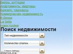 Sites similar to costadenia.com
