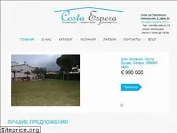 Sites similar to costaespera.com.ua