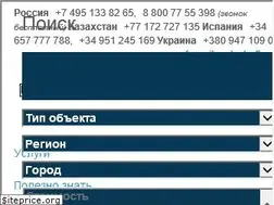 Sites similar to costagarant.com