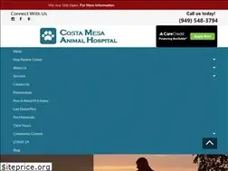 Sites similar to costamesaanimalhospital.com