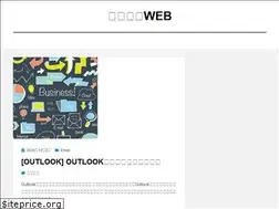 Sites similar to costan-web.com