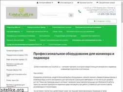 Sites similar to costanail.ru