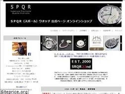 Sites similar to costante.co.jp