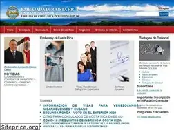 costarica-embassy.org