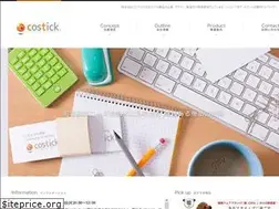Sites similar to costick.co.jp
