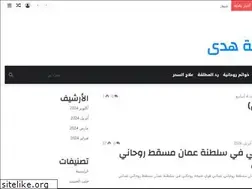 Sites similar to costincpa.com