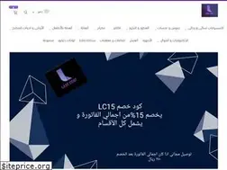 Sites similar to costlast.com