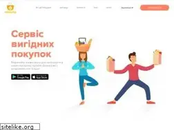 Sites similar to costless.com.ua