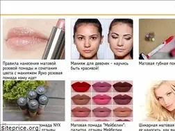 Sites similar to costmart.ru