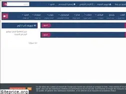 Sites similar to costperaction1.blogspot.com