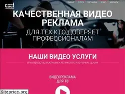 Sites similar to costproductions.com