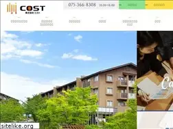 Sites similar to costtrad.com