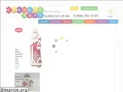Sites similar to costume-toys.ru