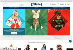 Sites similar to costumes.gr