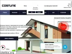 Sites similar to costune.ru
