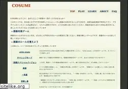 Sites similar to cosumi.net
