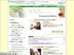 Sites similar to cosumire-salon.com