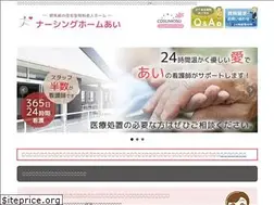 Sites similar to cosumosu.info