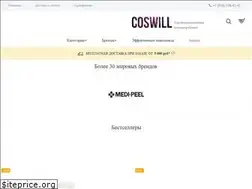 Sites similar to coswill.ru
