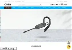 Sites similar to cosy.co.kr