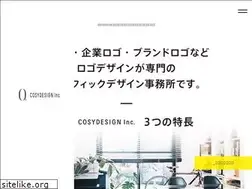 Sites similar to cosydesign.com