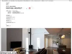 Sites similar to cosyoken.com