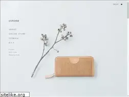 Sites similar to cot-one.jp