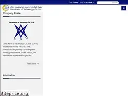 Sites similar to cot.co.th
