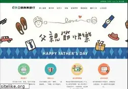 Sites similar to cotabank.com.tw