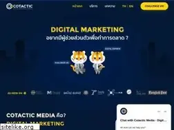 Sites similar to cotactic.com