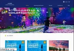 Sites similar to cotaiticketing.com