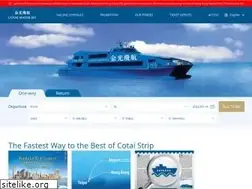 Sites similar to cotaiwaterjet.com