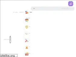 Sites similar to cotakhfif.com