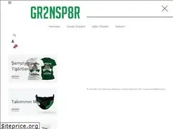 Sites similar to cotanakstore.com.tr